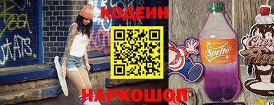 МДМА Пыть-Ях