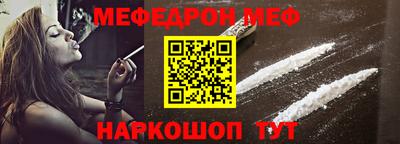 марихуана Пугачёв