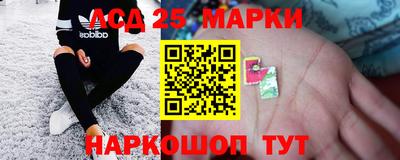 марихуана Пугачёв