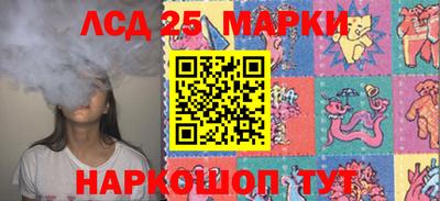 марихуана Пугачёв