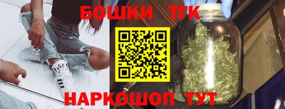 МДМА Пыть-Ях