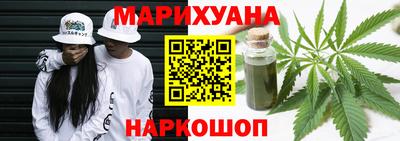 МДМА Пыть-Ях