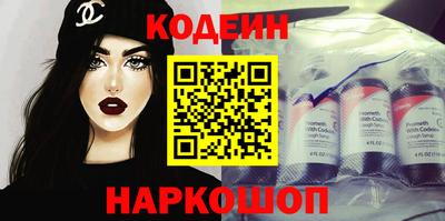 марихуана Пугачёв