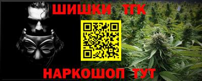 МДМА Пыть-Ях