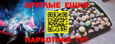 марихуана Пугачёв