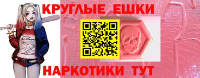 марихуана Пугачёв