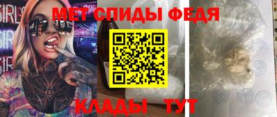марихуана Пугачёв