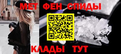 крисы Пушкино