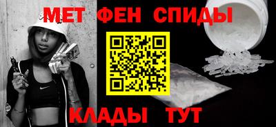 марихуана Пугачёв