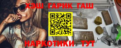 МДМА Пыть-Ях