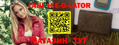 марихуана Пугачёв