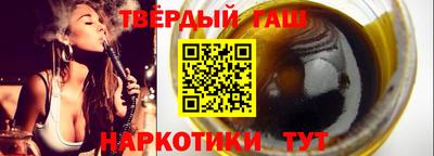МДМА Пыть-Ях