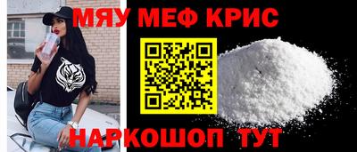 марихуана Пугачёв