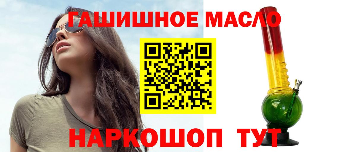 Санкт-Петербург  ТГК Wax  ТГК Wax  Вход с VPN 