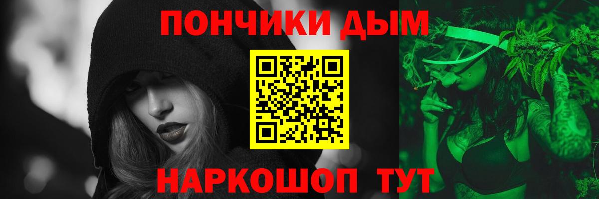 Конопля OG Kush Санкт-Петербург